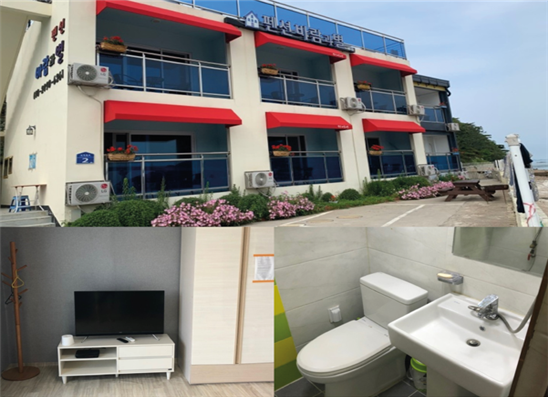 바람과별민박 이미지