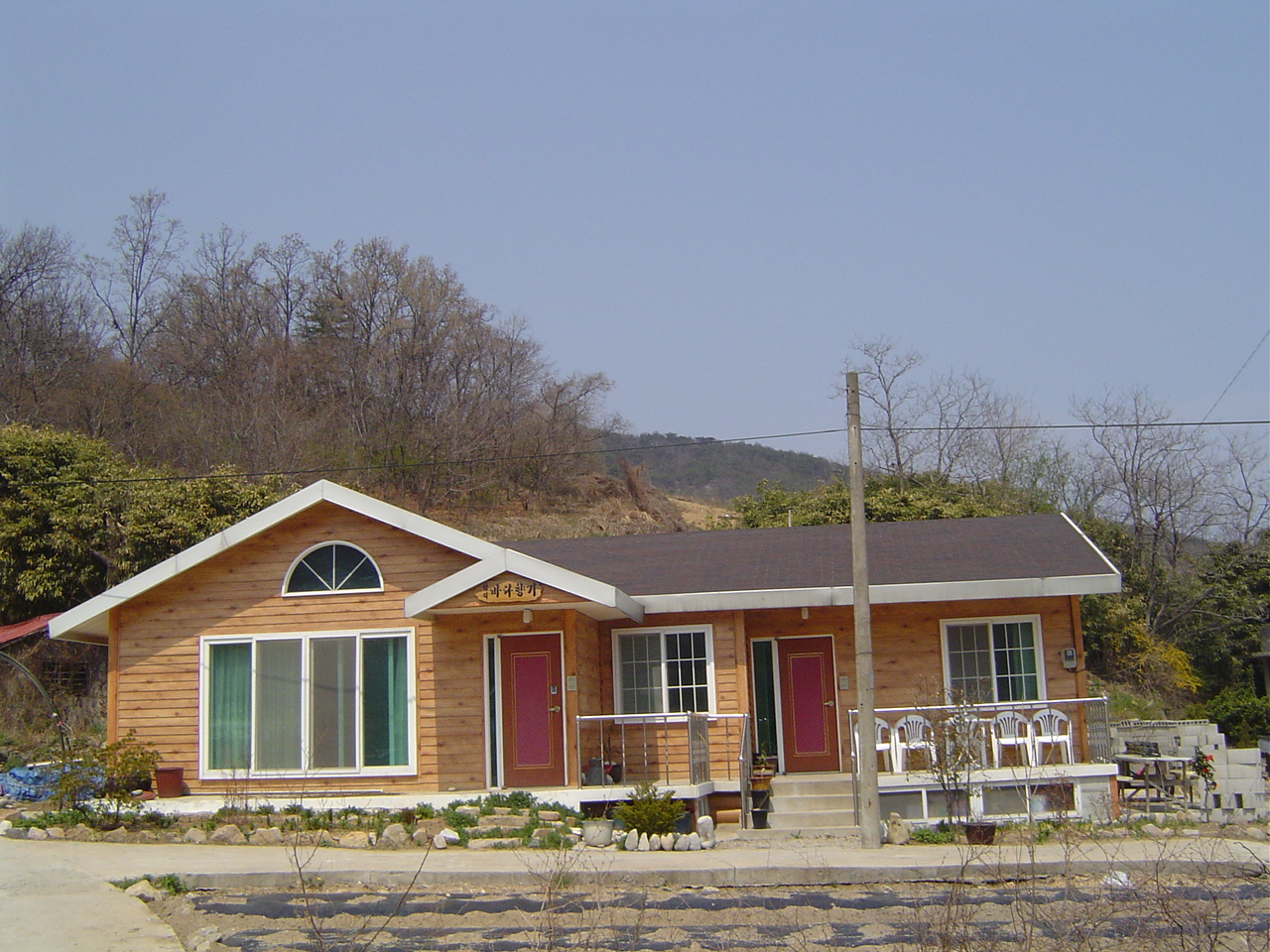 바다향기민박 이미지