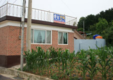 충남민박 이미지