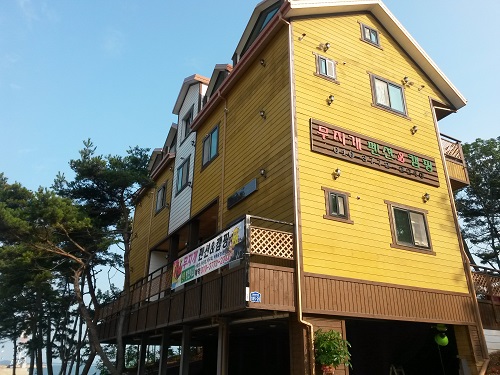 무지개펜션&캠핑 민박 이미지