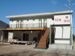 다솜아라민박 이미지