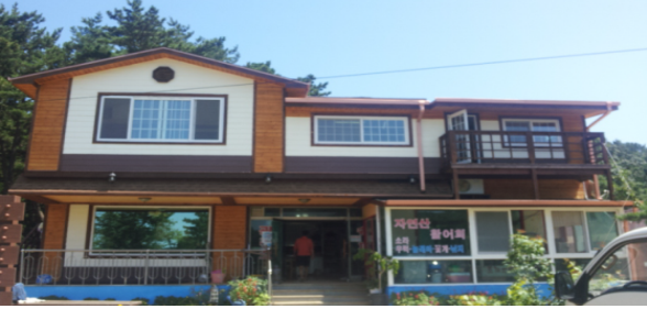 머루넝쿨 이미지