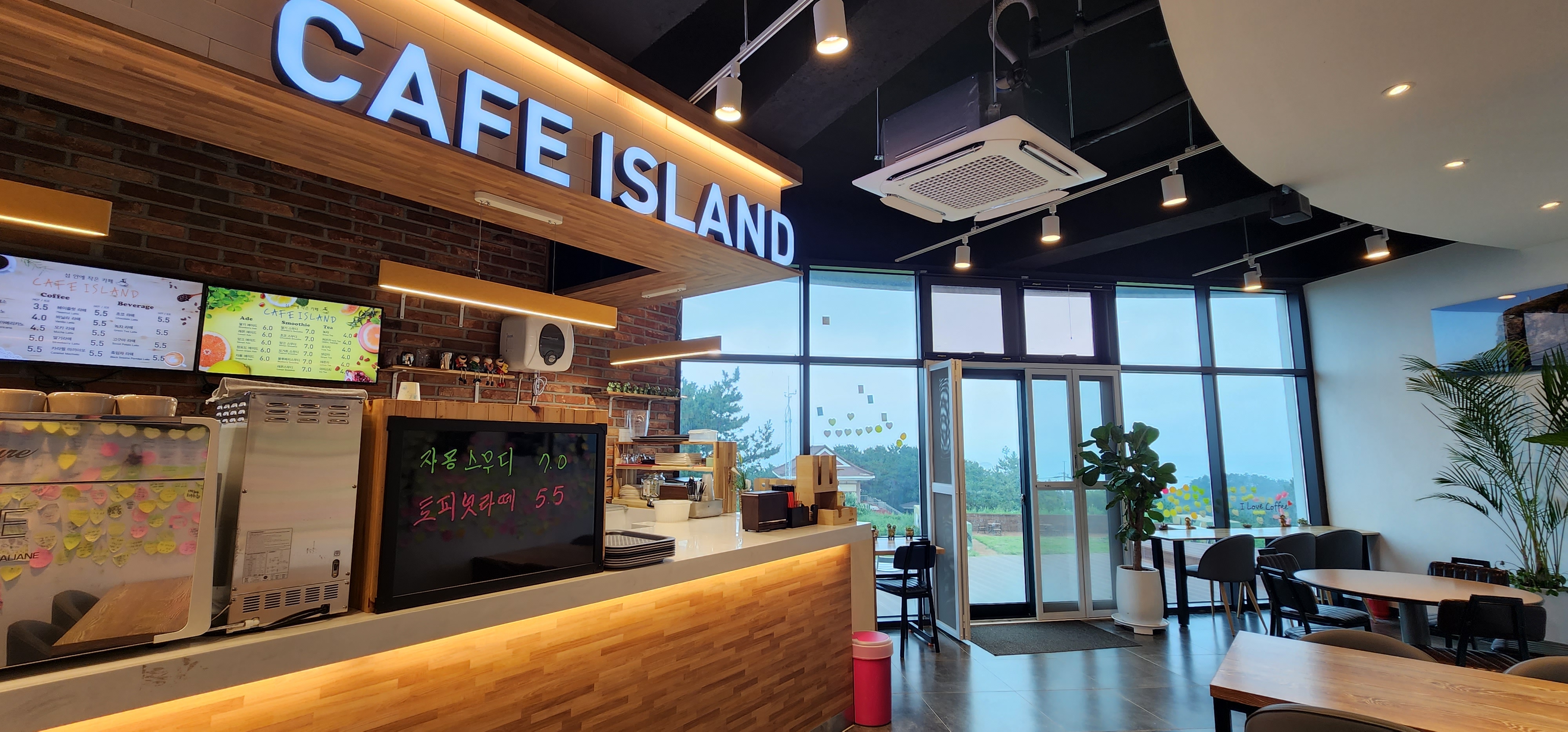 카페 아일랜드 이미지