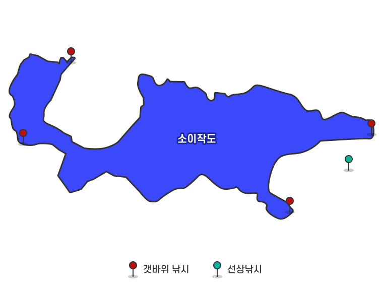  해양생태관 사진
