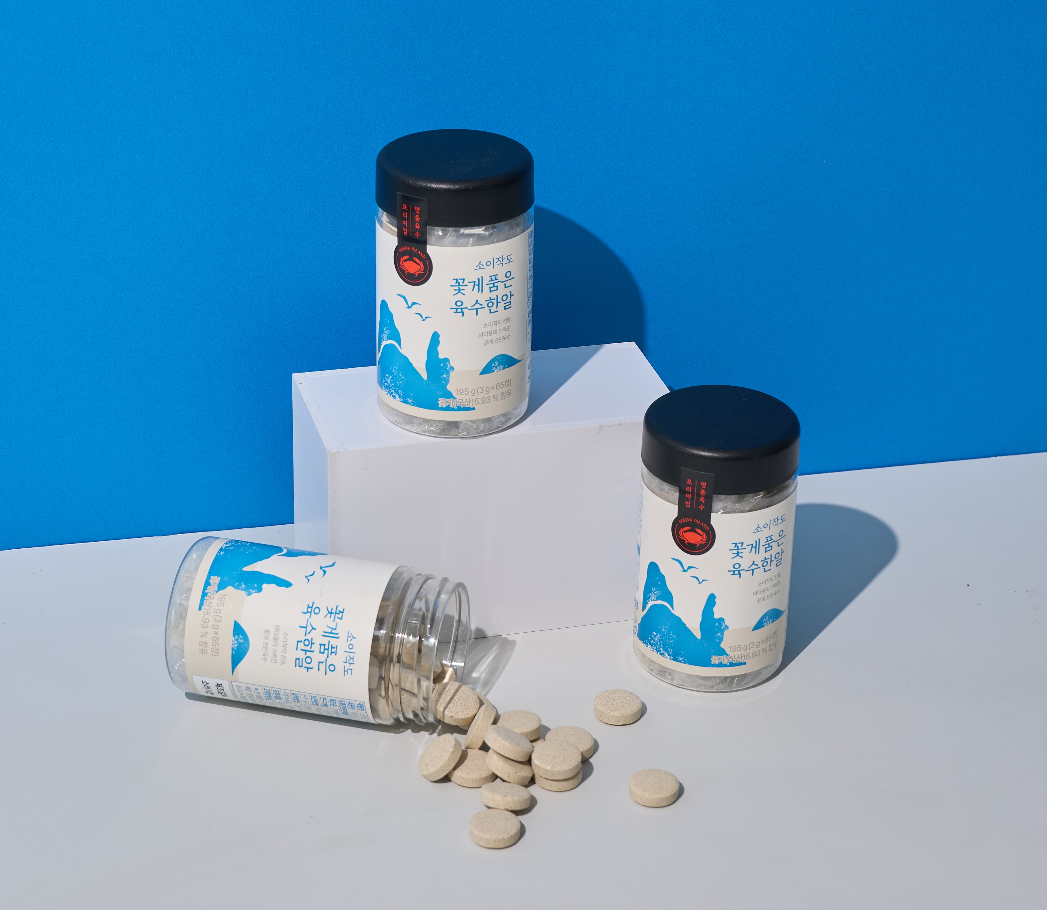 보도자료 게시글 목록 | 커뮤니티 | 인천섬발전지원센터