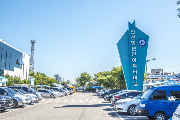 ''관광객 불편없도록''… 연안여객선 운항 확대 이미지