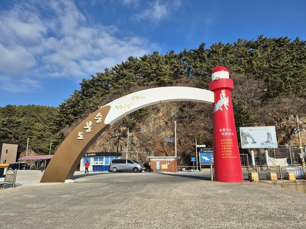 2025년 섬 지역상생 캠프 6~11월 운영 예정 이미지